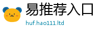 77777788888王中王正版且7777788888管家婆老家凤凰网